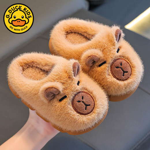 G.duck Capibala winter children's cotton slippers for boys and girls, warm plus velvet, medium and large children's parent-child baby bag heel cotton shoes, light coffee slippers, size 28 29 (shoe length 17CM suitable for feet 16CM)