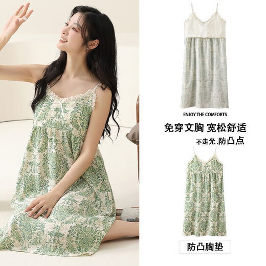 ZIPJBX吊带睡裙纱布夏季带胸垫洋气夏天薄款甜美无袖睡衣外穿家居服 6625吊带裙 【云感梭织】 2XL 建议【140-160斤】