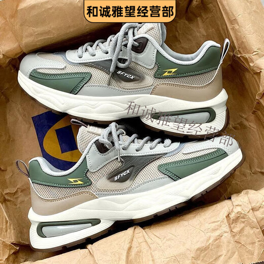 Qingdao Fukelai men's sports shoes Forrest Gump men's shoes in summer breathable teenager mesh sports and leisure running CF9925 beige 39