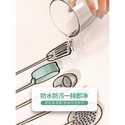 温诗欧厨房窗户专用窗帘免打孔双晖卷帘隔热遮阳帘防油防水卷拉式图案 【防水防油】11164制作美味 米