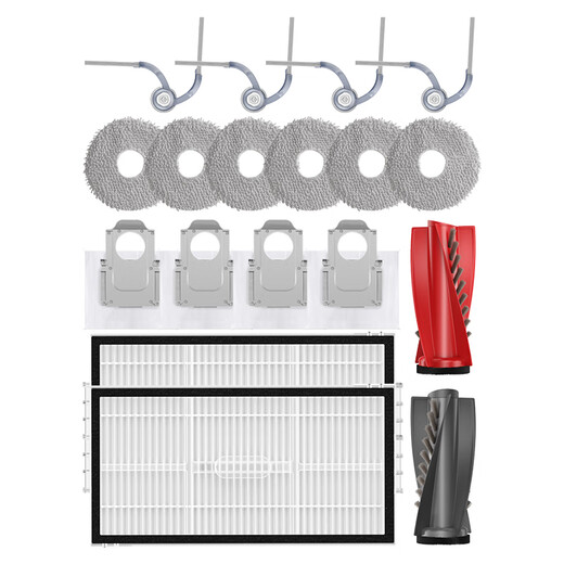 Wanchuang Suitable for Roborock sweeping robot accessories P20 Ultra/Plus/G20S Ultra dust bag rag mop roller brush main brush side brush filter cleaning liquid accessories