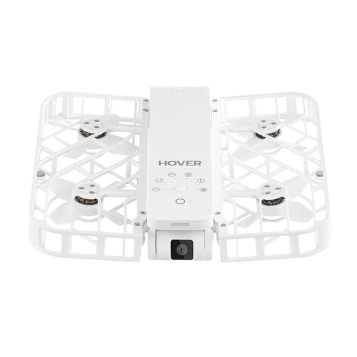 Caméra de survol [Subvention nationale] Hafu Flying Camera X1 Zero Technology Drone Portable Camera Outdoor Travel Internet Celebrity Parent-Child Childre