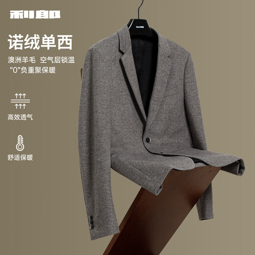 Lilang woolen suit jacket men's sheep wool suit top 25 autumn men's single suit small suit