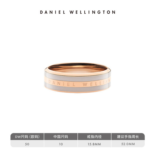 Daniel Wellington dw ring for women morning mist gray + rose gold No. 50 couple ring birthday gift for girlfriend DW054