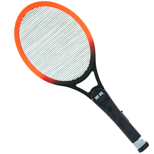 Mijia Youpin single-layer violent mosquito killing high-power mosquito trapping swatter smart healthy rechargeable battery fly swatter home use black AB-9902