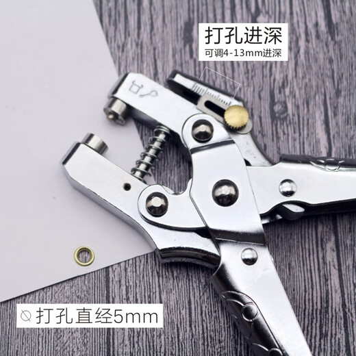 Vinoa Air-Eye Stanzzange einloch ein Loch Stanzkrimpszange Metallschutz Ring Bindungsmaschine Handbuch Hand drücken 6174 Pressen Crimpange + 4,5 mm Goldschnalle