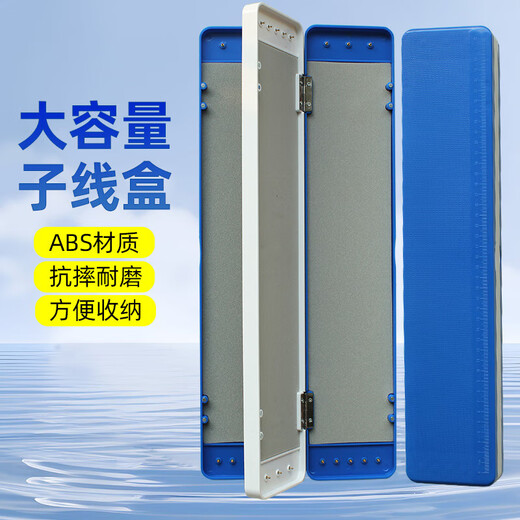 Three-in-one floating box, wire box, multi-functional hanging box, large-capacity fishing gear accessories storage box, pressure-resistant and scratch-resistant, 45cm green three-layer