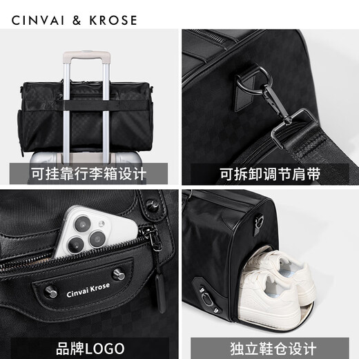 CinvaiKrose男士干湿分离健身包手提大容量旅行包轻便行李包 黑色