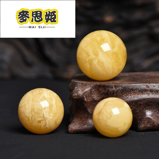 麦思姬原矿俄料蜜蜡大圆珠单珠金刚菩提猴头手520情人节生日礼物 约18.3mm编号9761附证书