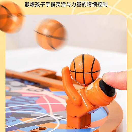 CoolDixiang desktop two-person battle board game puzzle toy finger bouncing shot rack football match early education parent-child interactive gift double basketball desktop toy 37*26*5cm