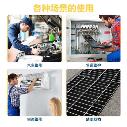 直径3.9mm高清内窥镜摄像头OV9734汽车维修工业下水管道防水探头 100°焦距7-110mm+1.5米线