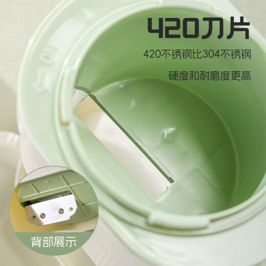 Guangyi Machine de afeitar hielo Manual de batidos Mianmian Ice Ice Machine Stall Commercial Hand-Hain-Ice Briter Green Gy1429