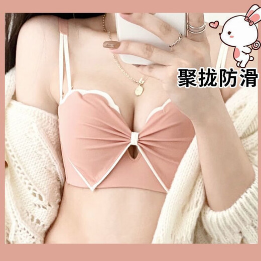 维多利亚的格调女士无钢圈内衣小胸聚拢提胸上托防下垂防外扩学生平胸文胸套装女 黑色【套装】 70A 32