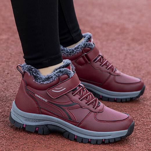 
Zuli Jianai dad old men's shoes women's shoes winter plus velvet thickened mother cotton shoes men's middle-aged and elderly snow boots anti-slip soft sole dad's shoes 9209 jujube red women [waterproof leather surface] 36