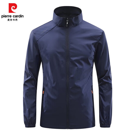 Pierre Cardin sun protection clothing men's summer thin and breathable skin clothing outdoor fishing sun protection clothing jacket gray L