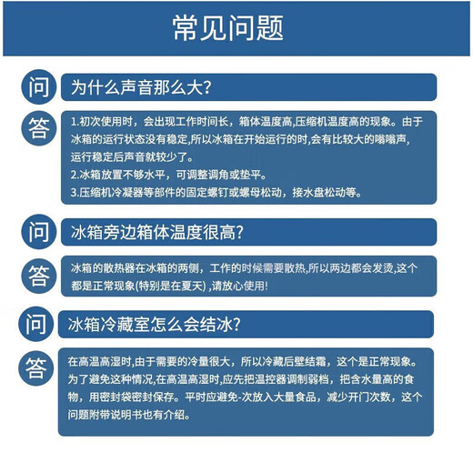 Hiacr small refrigerator small household first-class energy efficiency refrigeration and freezing dual-purpose dormitory rental double-door office refrigerator energy-saving refrigerator top capacity BCD-218B288 upgraded model-218 liters