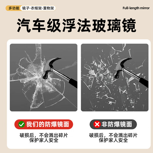樱雅悠穿衣镜全身落地旋转可移动高级感置物架挂衣架一体定制试衣镜家用 [拱形旋转]胡桃色/中号款