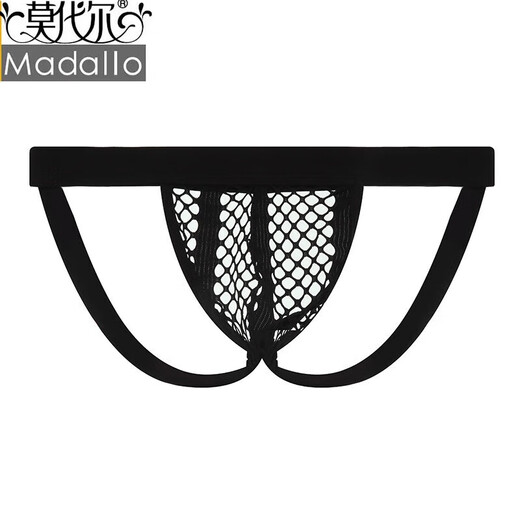 Modal mesh men's buttocks exposed double thong youth high elastic convex sexy thong hollow breathable underwear black S