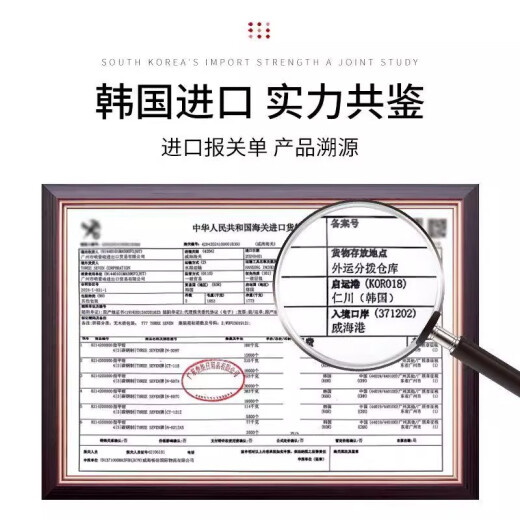 777进口韩国777指甲刀三七防飞溅指甲剪刀单个挖耳勺套装斜口指甲钳 671G中号平口剪