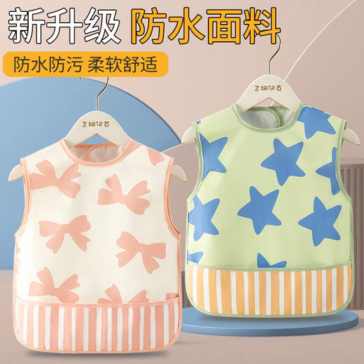 Baby comiendo babero impermeable y sucio verano para niños de verano cubierta de alimentos rosa arco rosa + estrellas azules 90 tamaños