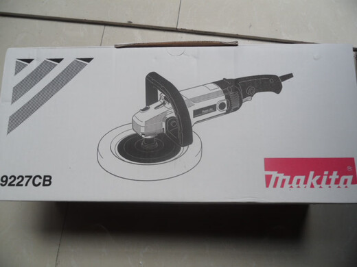 makita日本牧田抛光机9227CB9237CB盘式抛光枪羊毛轮盘电动工具 牧田羊毛轮
