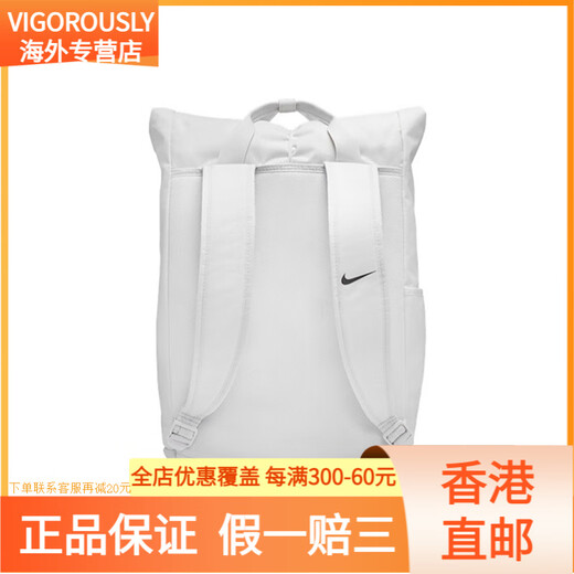 NIKE [customized bag] Shanyu Xiaohua Niche cute pattern Fashionable and versatile fabric Backpack Light silver gray