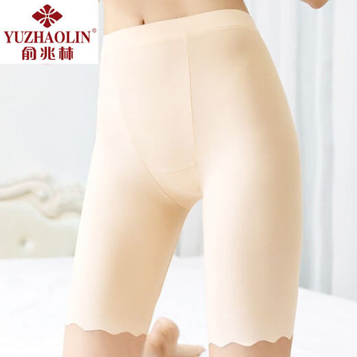 
Yu Zhaolin's large size non-curled safety pants for women's ice silk without trace summer anti-exposure five-point long base shorts fat mm200Jin[Jin equals 0.5 kg] Black + skin color 2XL 140-170Jin[Jin equals 0.5 kg]
