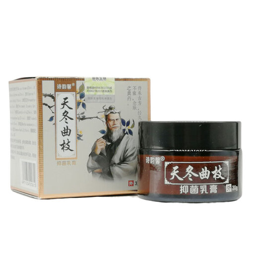 Use comprar 2 get 1 get 5 get 4 shiyunxin asundon quzhi crema de hierbas neurodermatitis obstinada y x15604 húmedo shiyunxin asundon quzhi crema herbal 9
