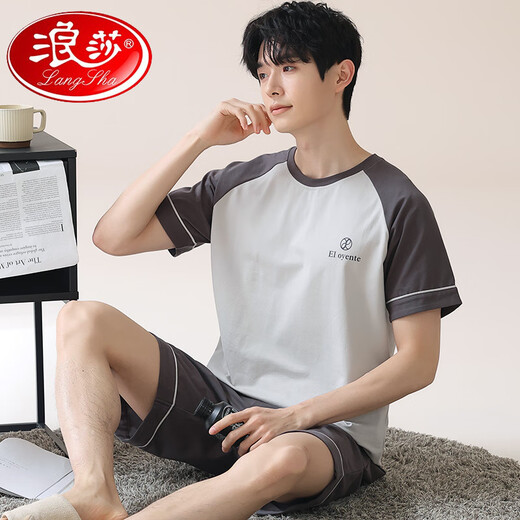 浪莎（LangSha）2025新款夏天条纹睡衣男士夏季青少年短袖男生纯棉家居服男款大码 HDE-9922 XL