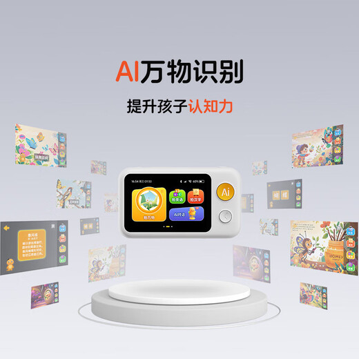 Dr. Luka AI Learning Machine Children's Camera Artificial Intelligence Learning Machine Picture Book Toy Educational Enlightenment Boys and Girls Birthday Gift 128G Olive Green Lifetime Membership + Free Data + Protective Case + Storage Bag