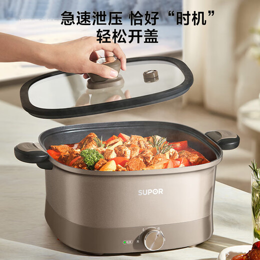 SUPOR (SUPOR) Elektrischer Hot Pot Micro Schnellkochtopf 6-Liger-Kapazität Elektrischer Wok Elektrisch-Kocher Elektrischer Heißtopf Multifunktionaler Pot Heißtopf Grill-Pot-Doppelschicht Nicht-Stick und Nicht-Paste-Bratpfanne 1800W Großer Feuerkraft 6L [2025 New H60FK983]
