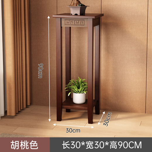 XiaoJiangti Madera maciza Terracia china Balcón Balcón Estante de almacenamiento Decoración de pisos Casa