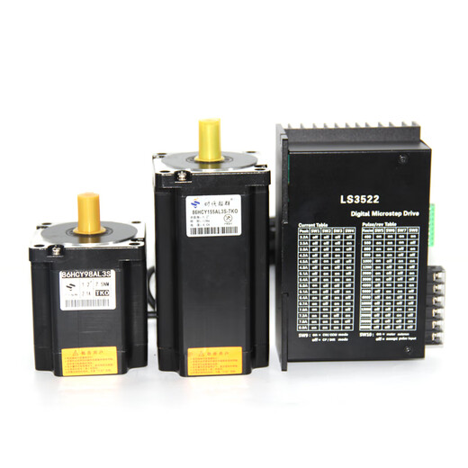 Yue Changsheng 86BYG three-phase high-voltage stepper motor set 7.5N8.5Nm 12N.m AC 220V driver L 8.5NM set