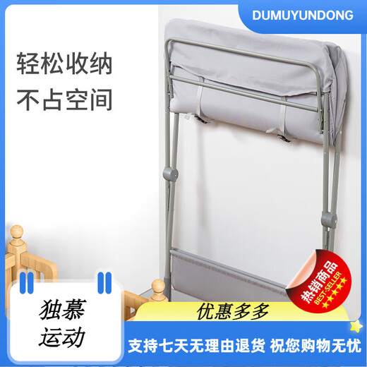 Table de couches clcey pliable table de soins pour bébé simple berceau de baby-couche change de bébé table nouveau-né tactile table urine couches table - gris style de base