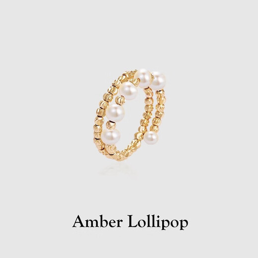 Amber Lollipop Wang Yuwen's same style pearl ring women's live index finger tail ring anniversary birthday gift for girlfriend and wife