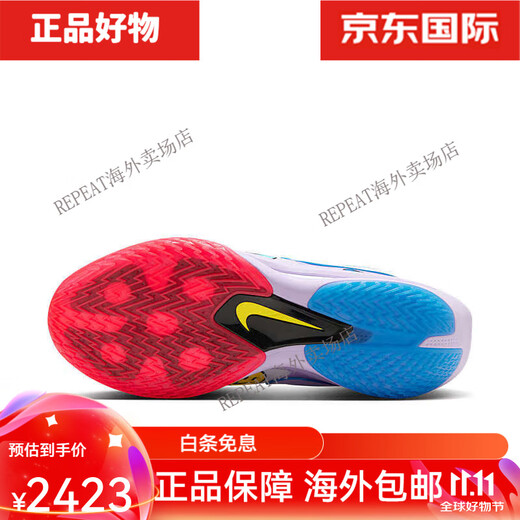 Nike Air Zoom GT. CUT 3 zapatillas de baloncesto de moda bajas para hombre azul violeta HJ6630-900 HJ6630-900 modelo para hombre ahora 45