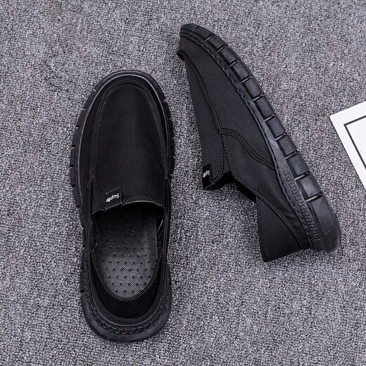 Specht alter Peking -Stoffschuhe Herren Sommer Trendy vielseitige Leinwandschuhe Herren faule lässige Schuhe atmungsaktive trendige Schuhe YS9901 Green 39