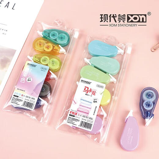 Moderne Beauty 6189 Einfache Korrektur mit Mädchen mit hohem Aussehen und niedliche Korrektur der alten Style -Korrektur mit großer Kapazität mit Grundschülern mit Mini -Macaron -Farbe 6 Paket 6189