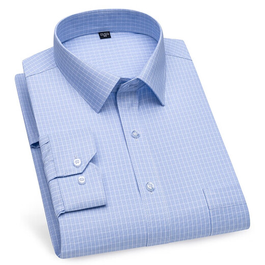 DP pure cotton free ironing white shirt men's long-sleeved formal dress groomsmen's clothes wedding business inner shirt men 6627 38