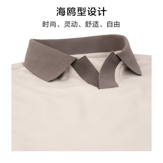 Sr. Bu Sr. Bu Light Business Contrast Lapa 2025 Autumn Pearl Transpirable Hombra delantera Camiseta de manga larga Hombres BT16859 Yami Apricot S __165