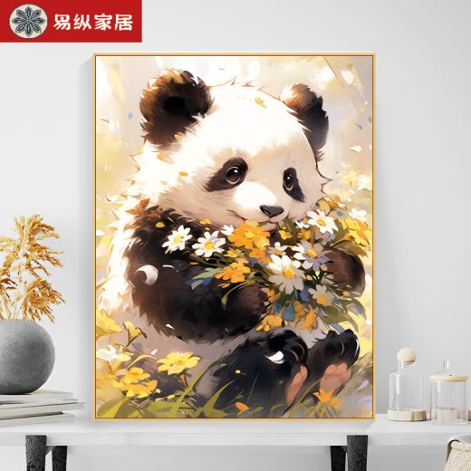 Pintura de aceite digital de panda de estilo chino fácil de ganar enmarcado y enmarcado estilo moderno moderno 40cm50cm Tamaño de nivel de entrada 40C B1049 PROTECCIÓN DE OJO PLATA DE COLOR 30 ANCHO 40HEight X Solid Wood Inner Frame + Pigment Brush