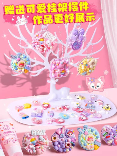 玩具女孩子2025女童六一儿童节礼物7小孩子6岁生日8过家家5十 3美乐蒂密码箱21种玩法1381件送