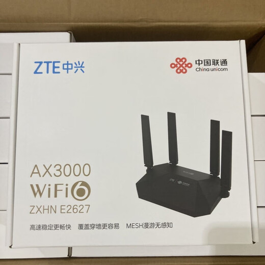 ZTE中兴路由器E2627联通中兴E2628联通版路由器WIFI6 3000M千兆双频 E2628联通版买一台拍