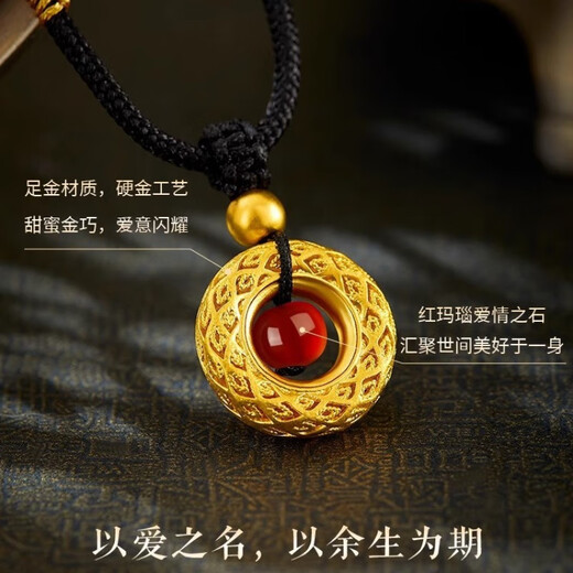 Ji Bochi gold-wrapped silver phoenix feather safety buckle G24K yellow gold red agate pendant braided necklace ancient craft birthday gift phoenix feather safety buckle black rope