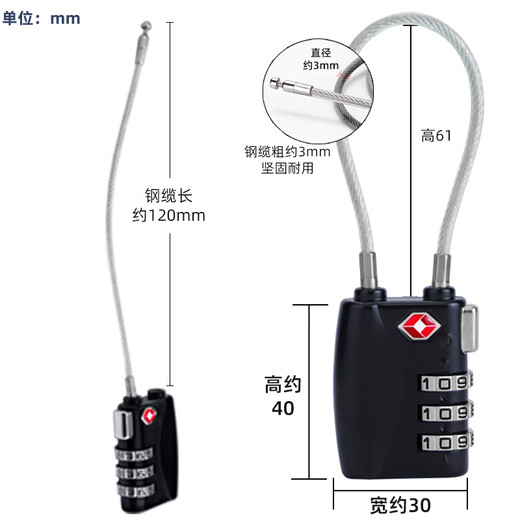 Hudun customs padlock tsa password lock trolley bag travel box checking trunk anti-theft lock HG01-31HG