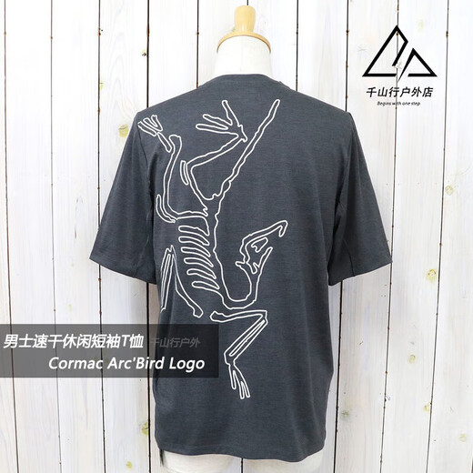 
Arc'TERYX Arcteryx Cormac ArcBird Logo Men's casual quick-drying short-sleeved round neck T-shirt 9721 Black Gray-Black S