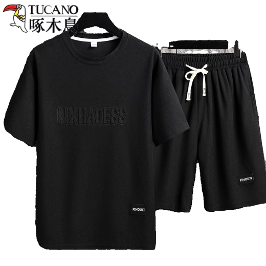 
Woodpecker (TUCANO) Men's Summer Suit Teen Short Sleeve T-shirt Thin Ice Silk Two-Piece Set Casual Sportswear Five-point Short Pants Set-TZ829 Military Green [Top + Pants] M Recommended 90-110Jin [Jin equals 0.5 kg]