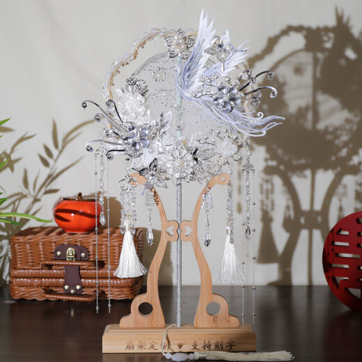 [Rack de ventilateur nanzhu haut de gamme + boîte-cadeau et paquet de sacs cadeaux] Donner des mariées et les meilleurs amis des ventilateurs ronds mariée mariage bricolage fait à la main