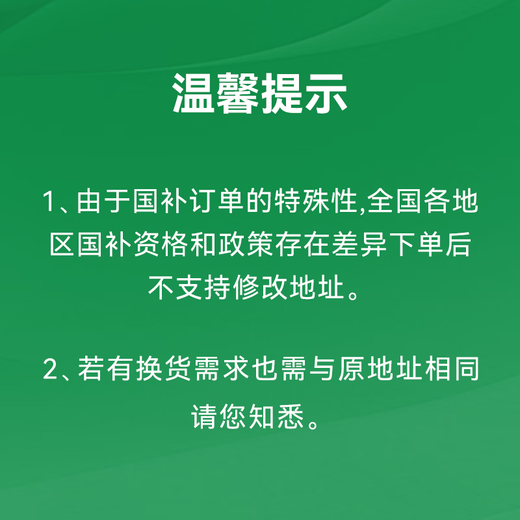BOOX aragonite e-paper book Leaf5 official flag 7-inch eye protection ink screen portable e-book reader smart office reader e-paper high-speed reader Leaf5 vitality gold