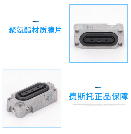 FESTO费斯托膜片式夹紧气缸EV-15/63-4/EV-16-4/EV-15/40/EV-15/63-DP EV-20/75-DP 13785